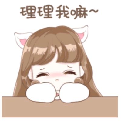 严霜烈日