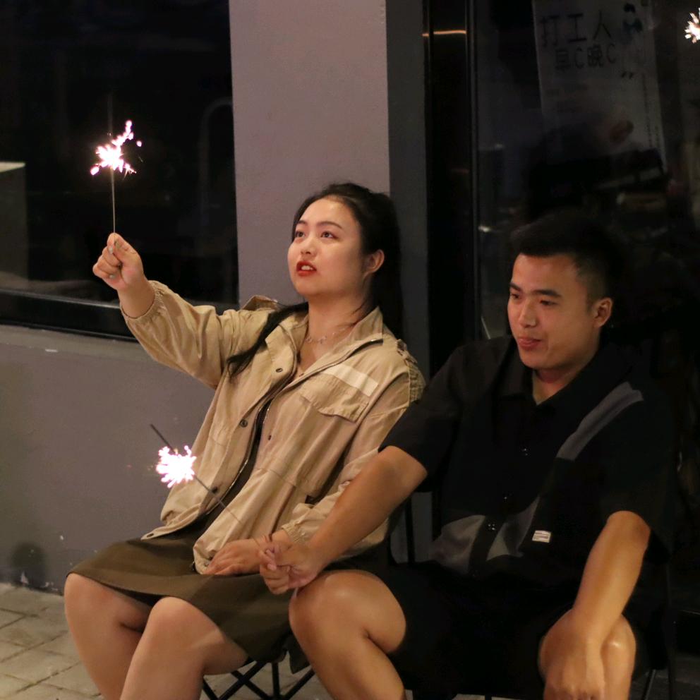 欧呦