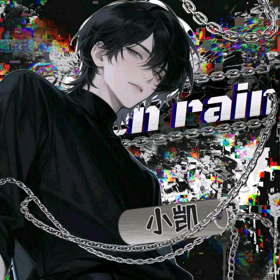 凯（想满展版）