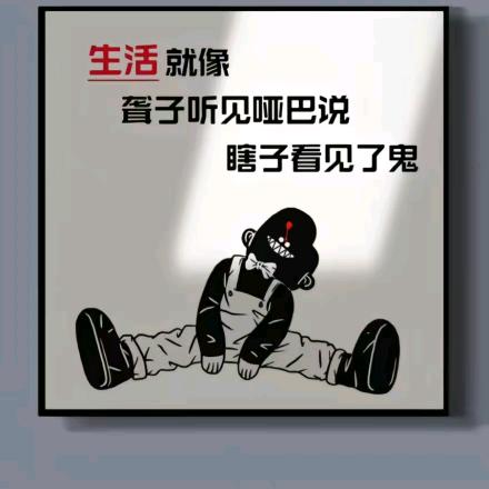 娇娇