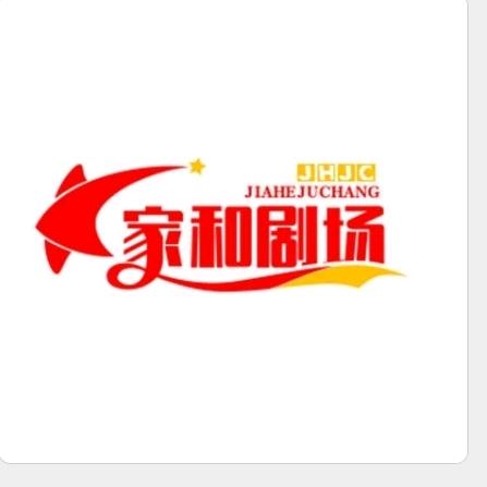 萍水相逢