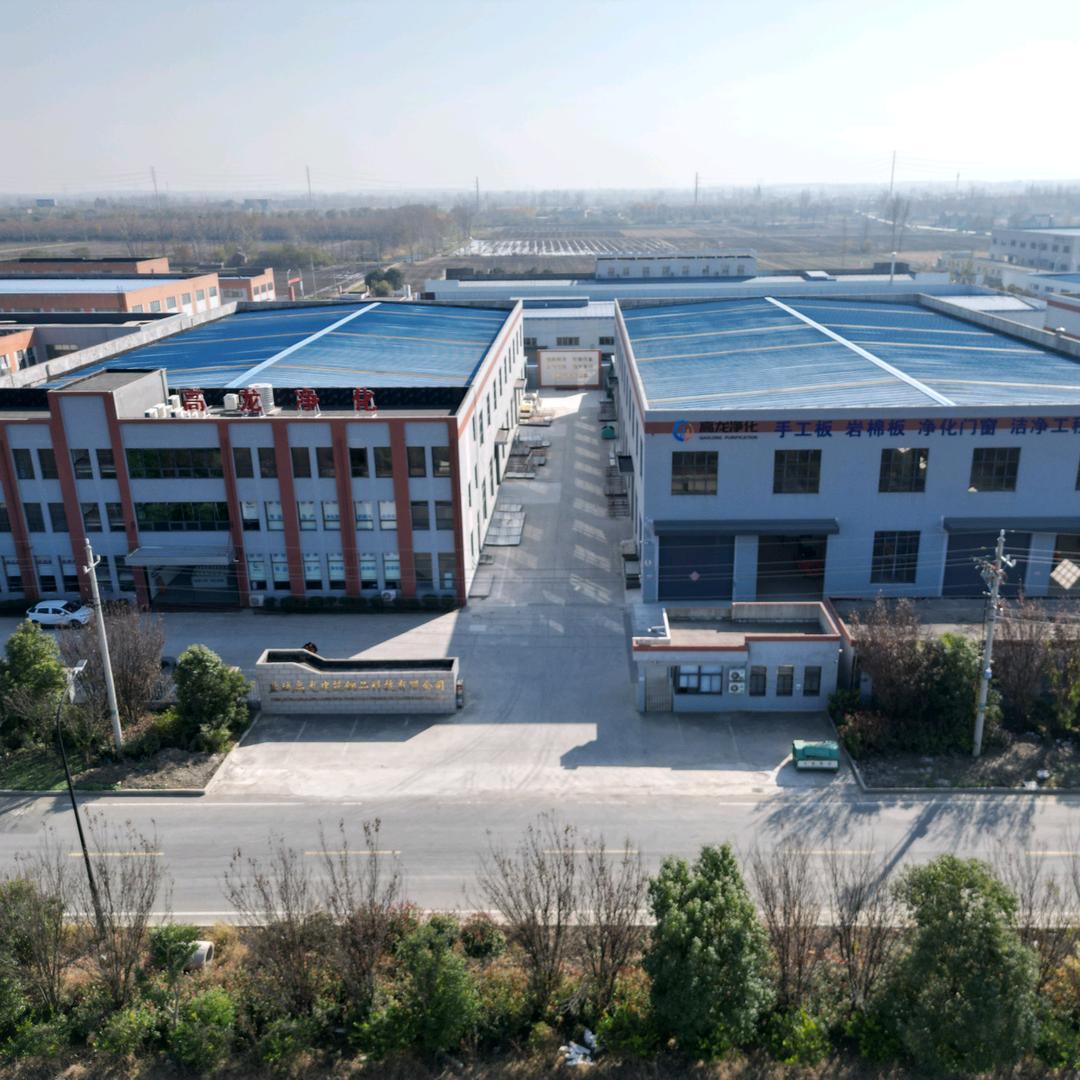 高龙净化板工厂