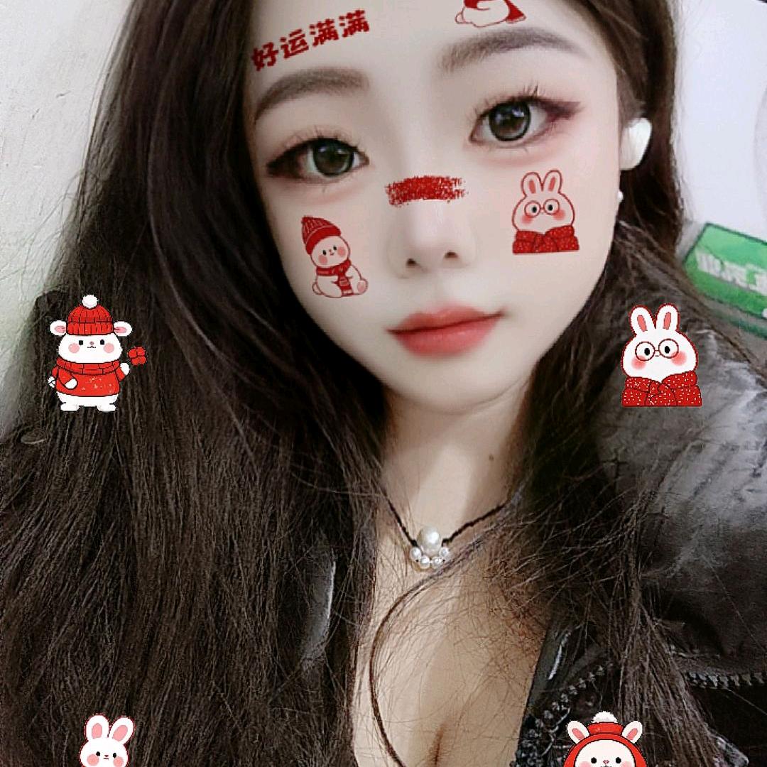E娜宝宝🐻