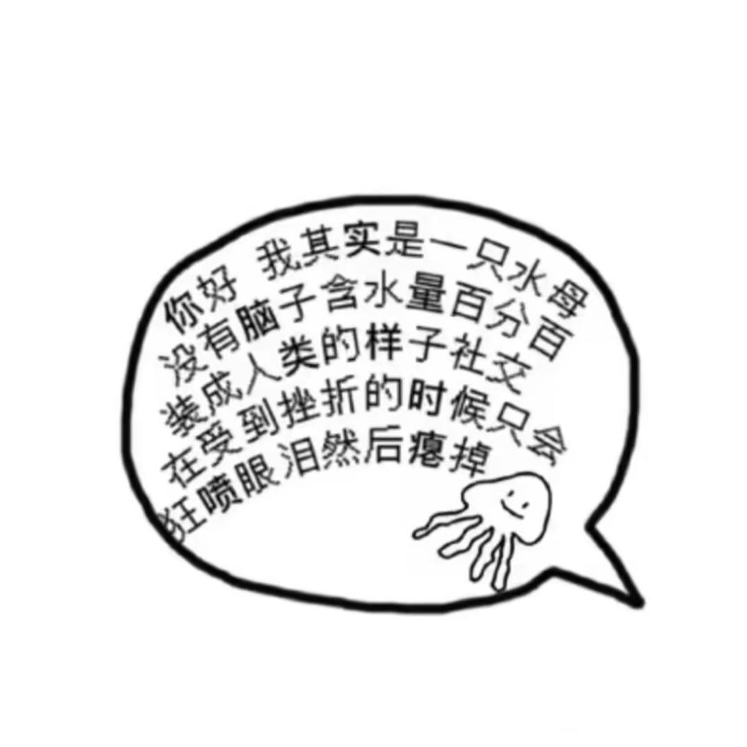 一贫如喜洋洋