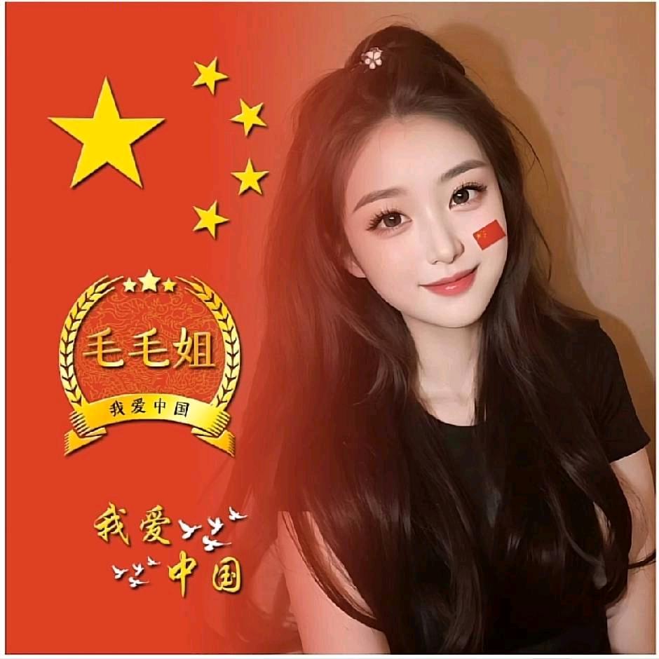 金枝玉叶生活号