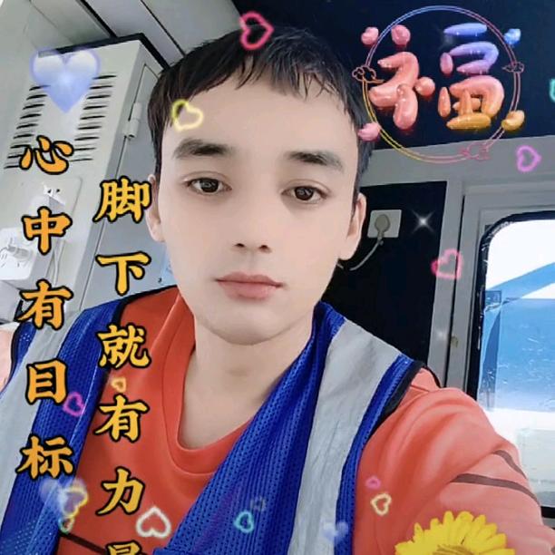 🇨🇳🔥兼爱天下🔥🇨🇳