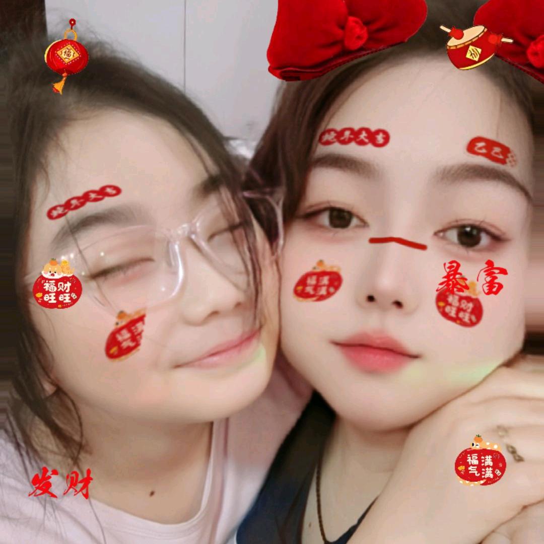 阿楚
