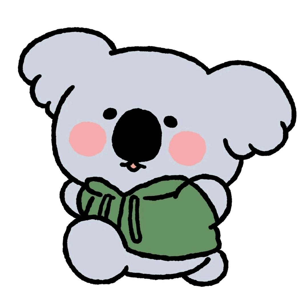 疯狂的考拉（搬砖ing）