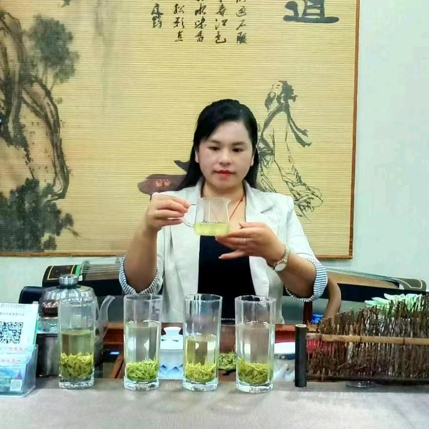 都匀市平浪镇贵荣茶叶种植专业合作社