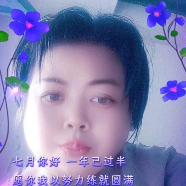 雨丝