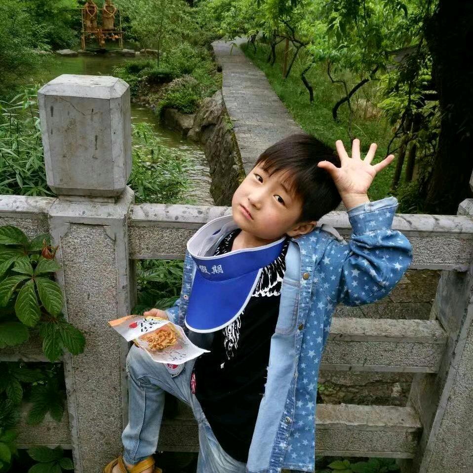 ~帅~（拒绝连赞）