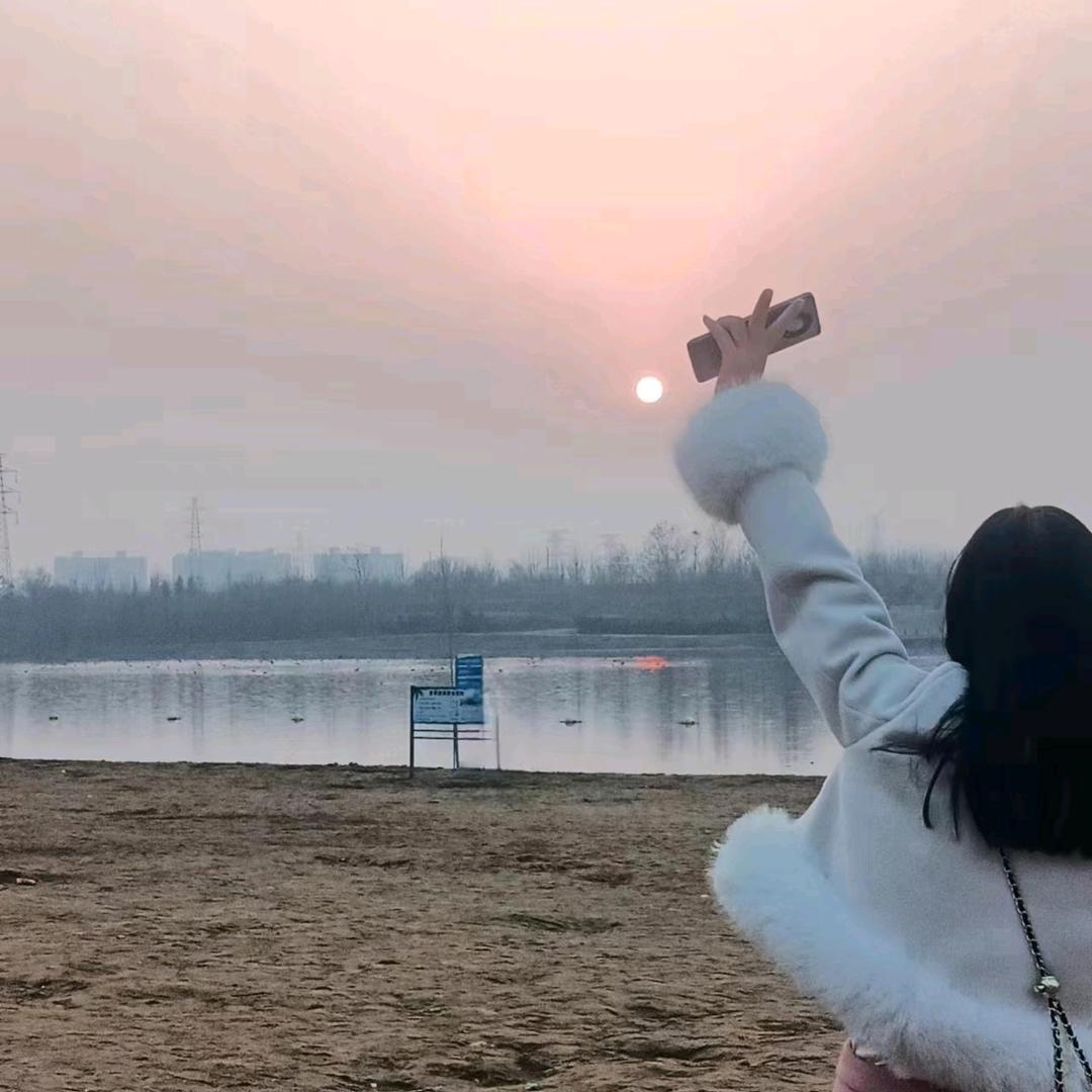 十四