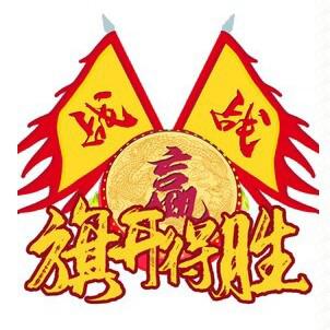 螺蛳粉