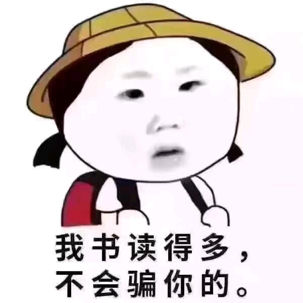 封心锁爱