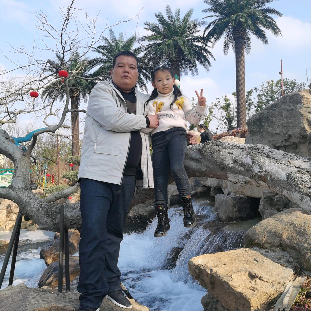 威满哥