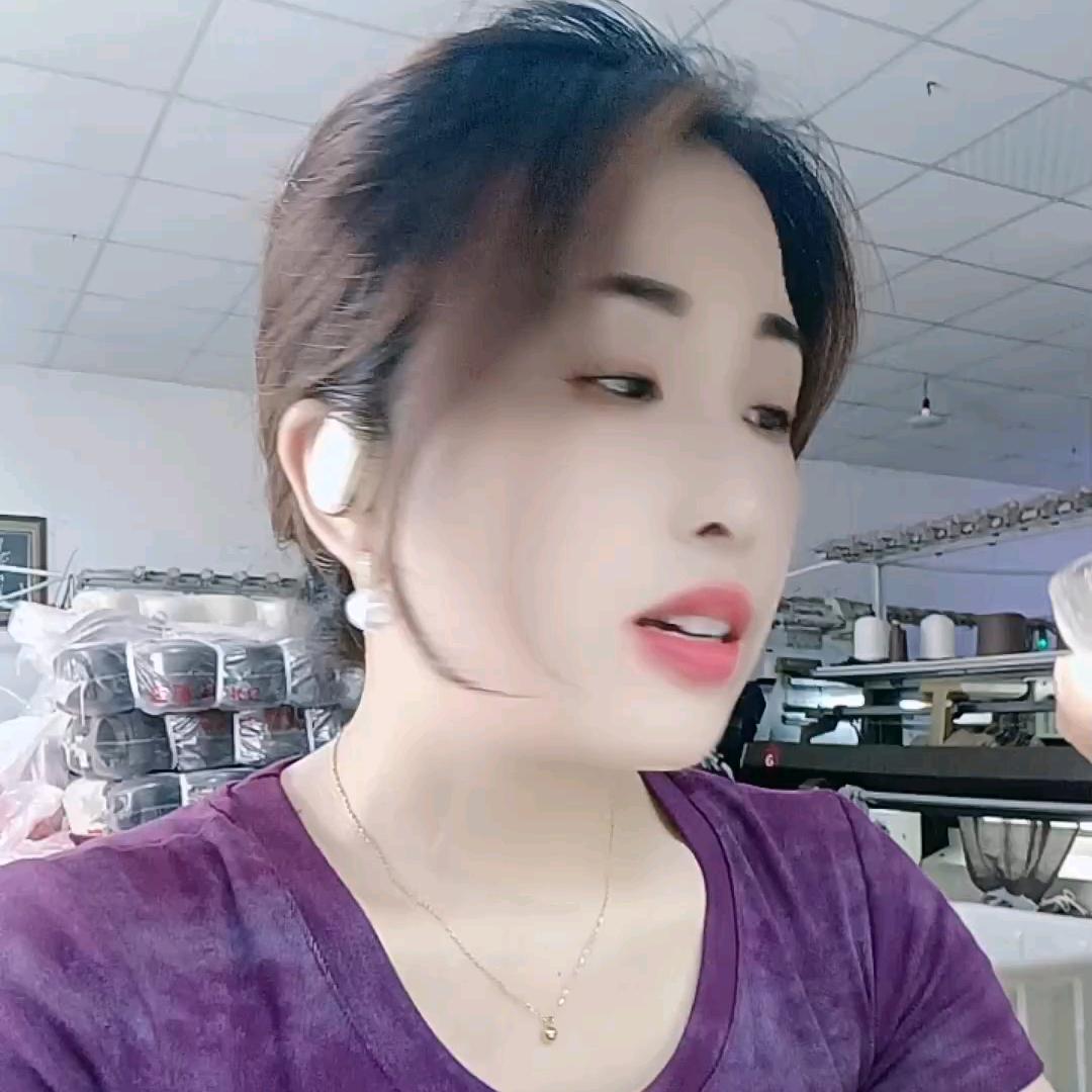 樊珍