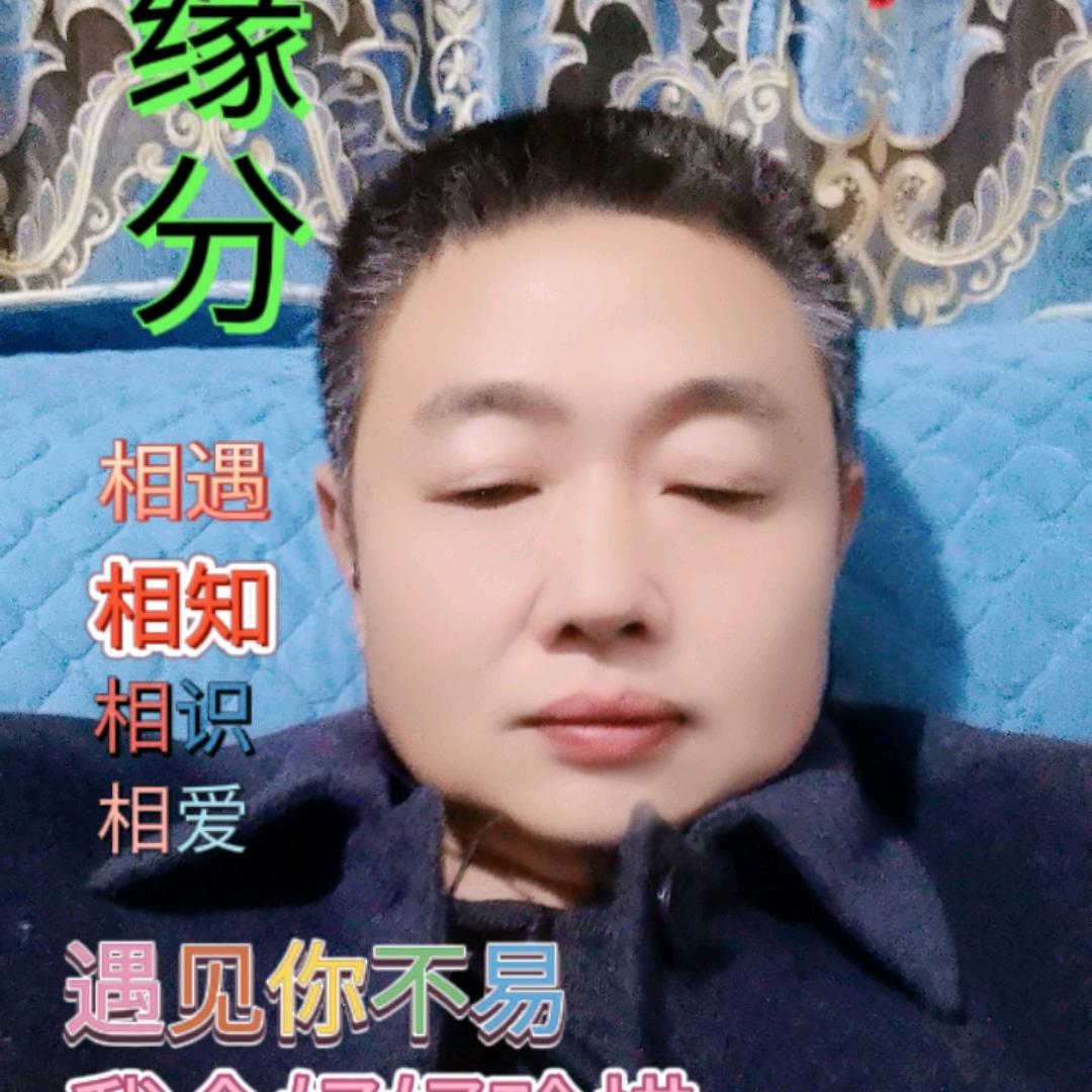 久居深海