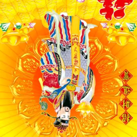 清风独醉