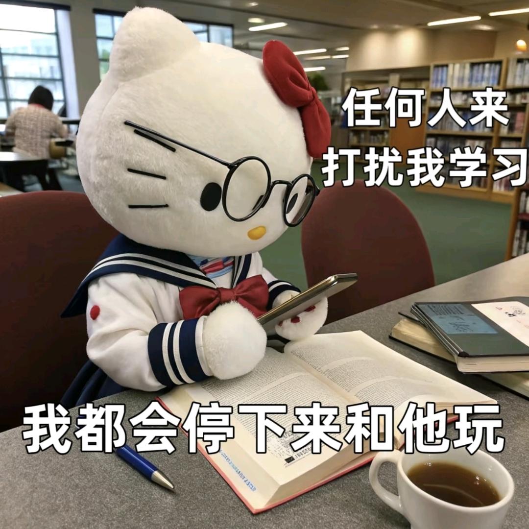 咕噜咕噜.