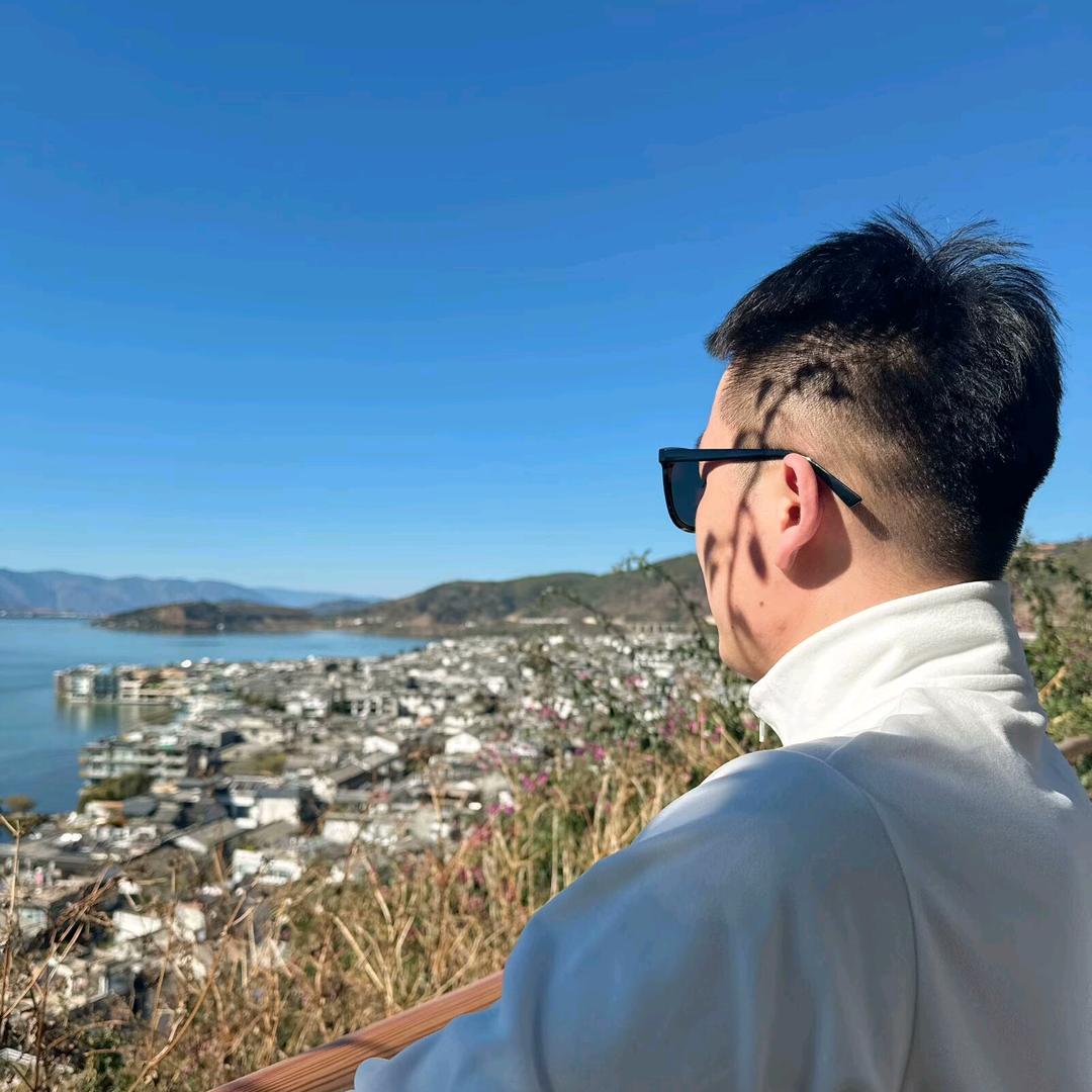 三鑫