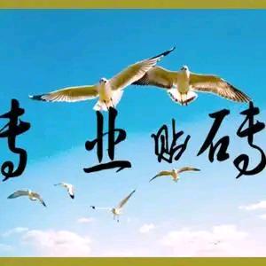 陳ヽ信有礼头像