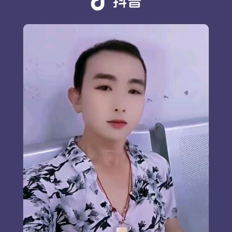 不怕困难，阳光男人