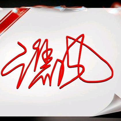 谯谯ღ🍒风微凉꧔ꦿ💋⁵²º᭄