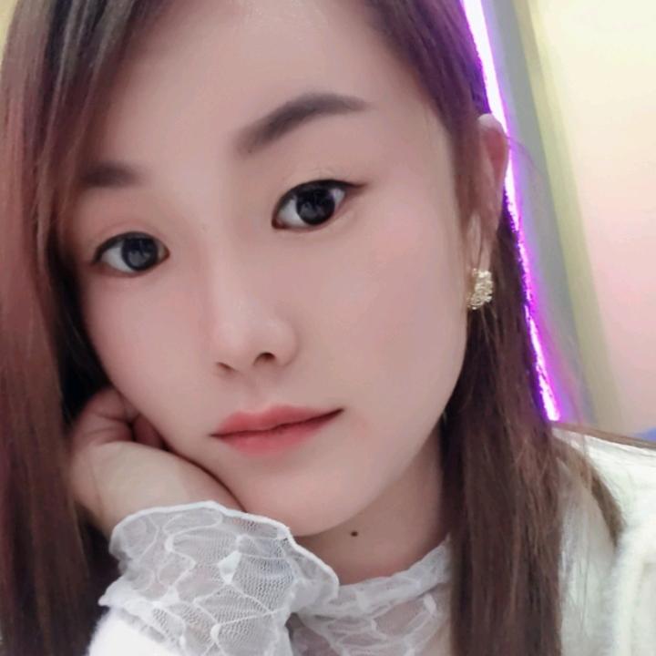 婷