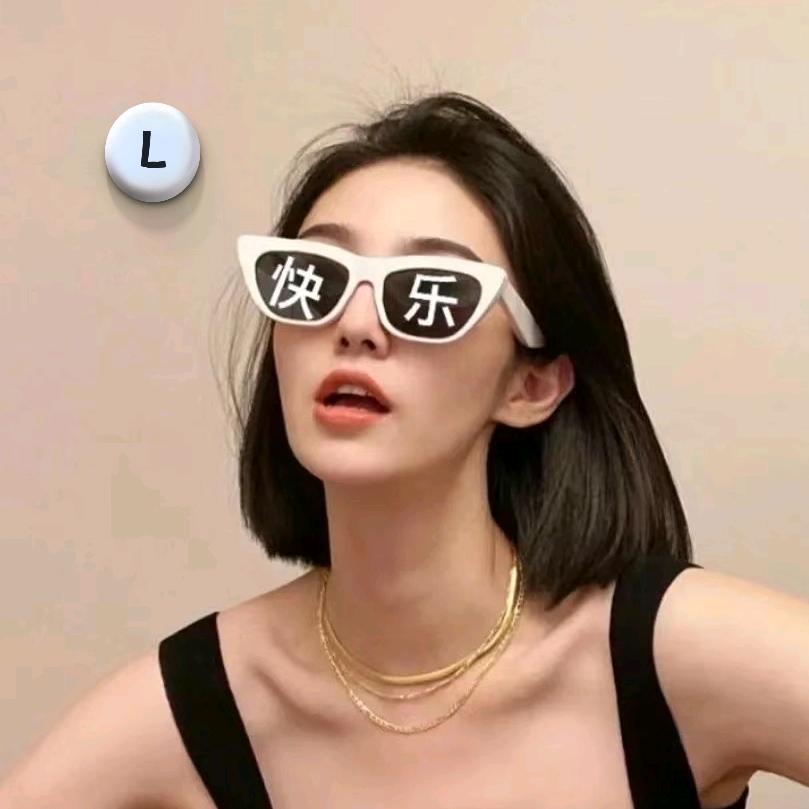 小刘很nice🐏