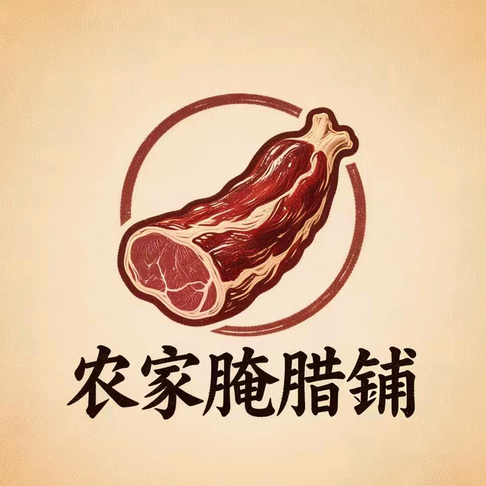 楚雄高新区翰晨农产品严选