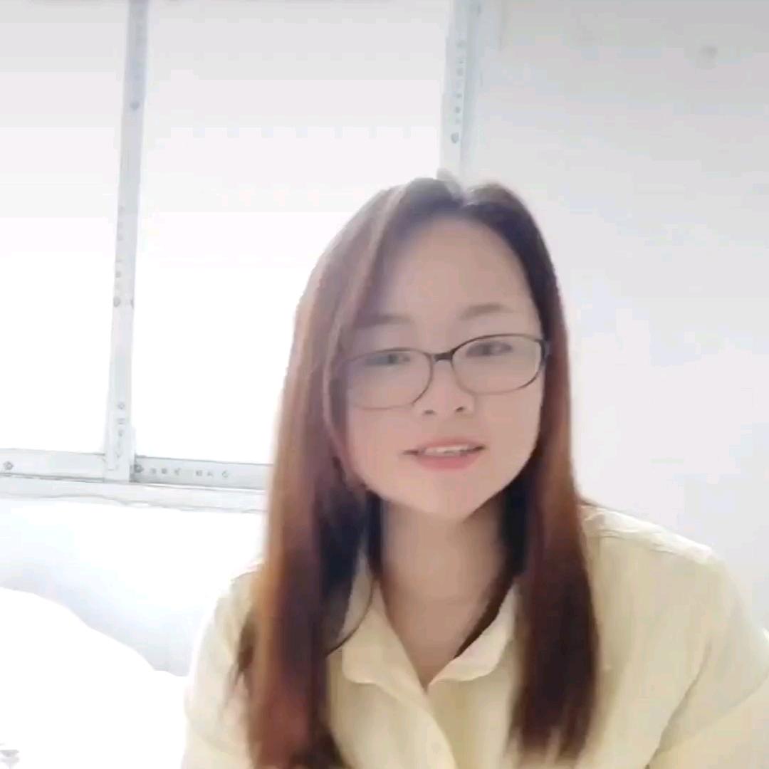 许翼