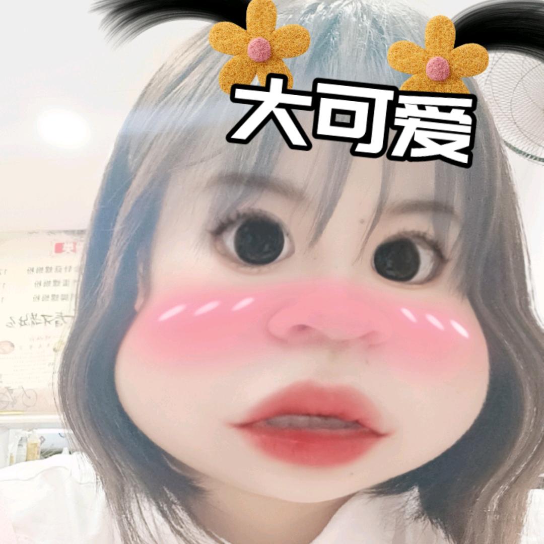 快乐的小笼包♥