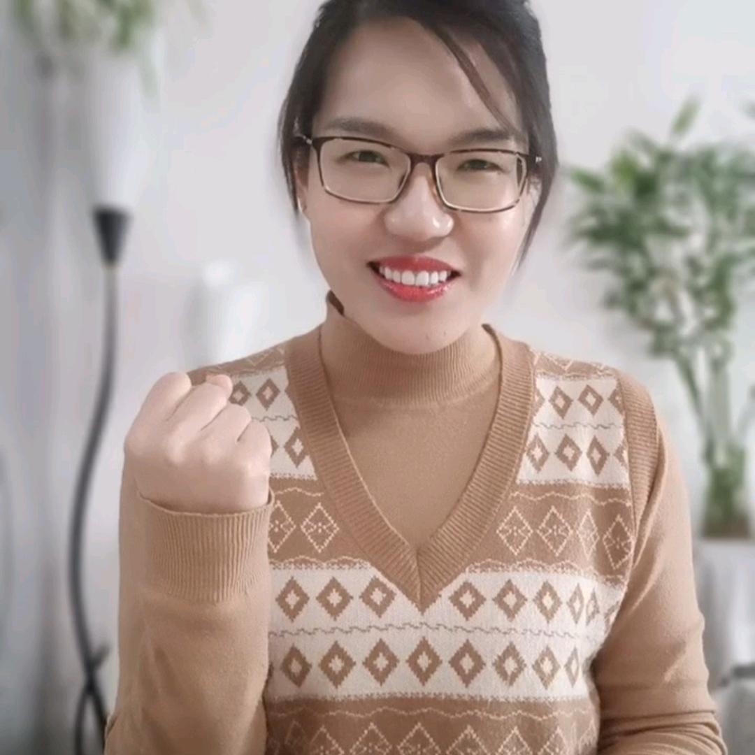 彩虹人生