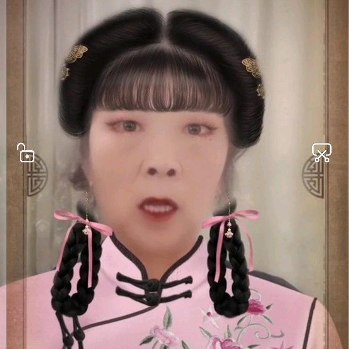 我姓鲍
