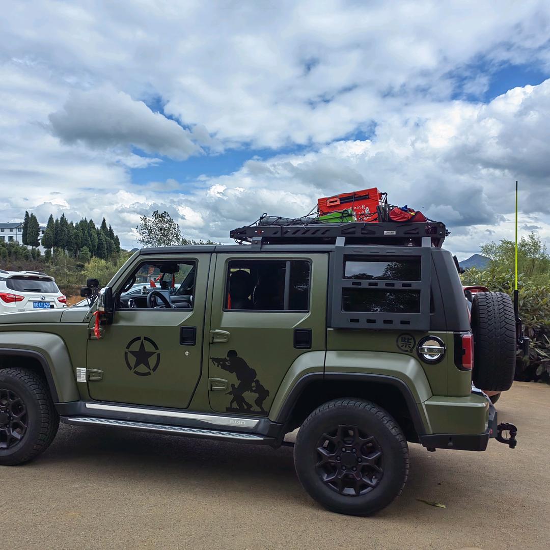 流浪地球🌍👉红哥