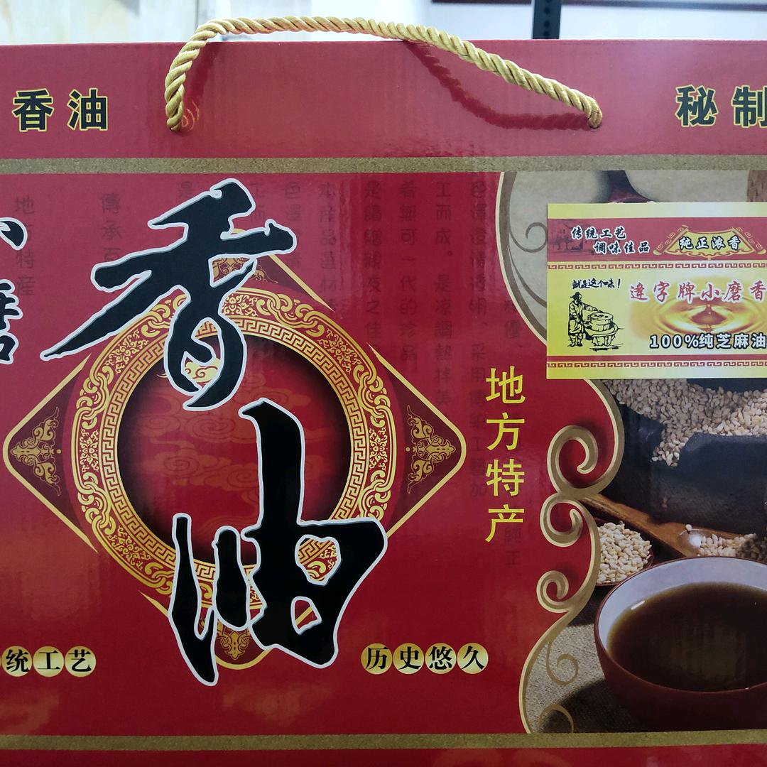 焕旭汽车贴膜补胎换胎换机油洗车