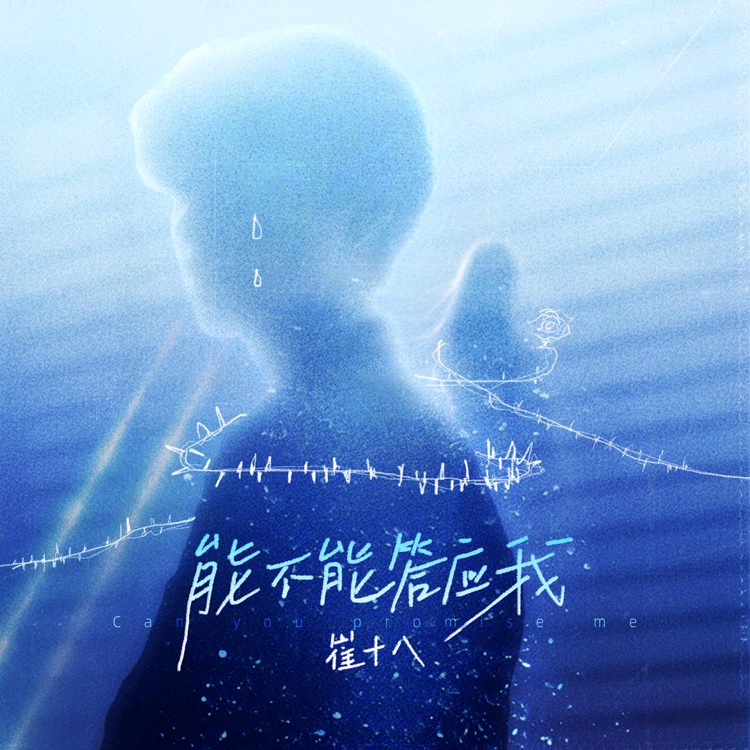 柒星呦~🧡¹⁸