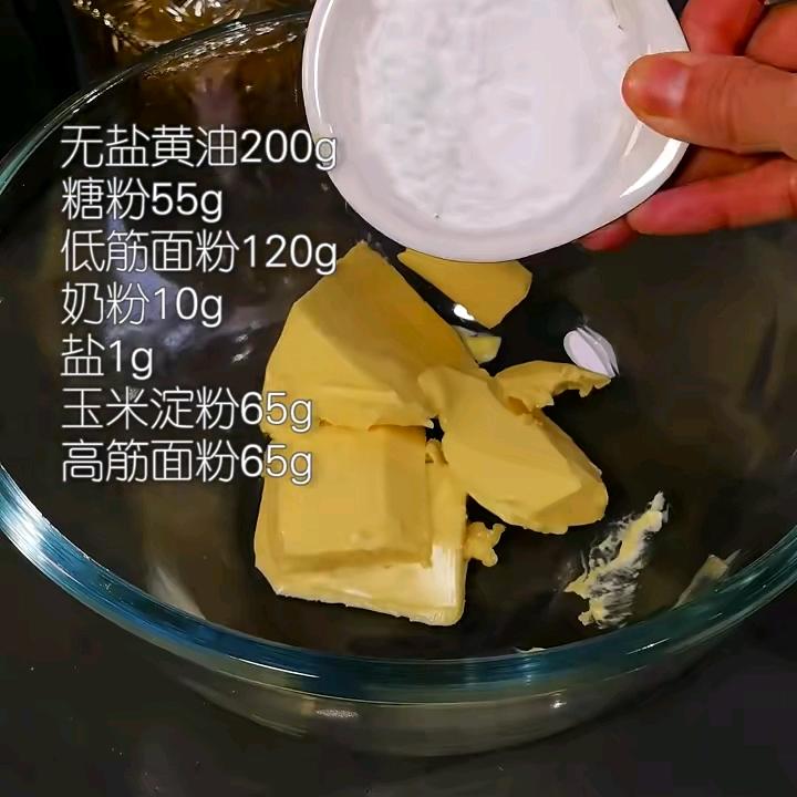 金芸