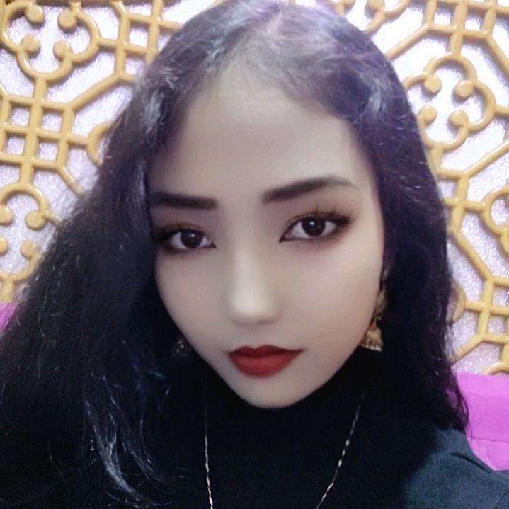 mihri