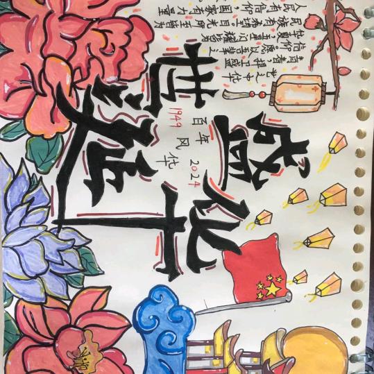 人生百态世间的冷暖