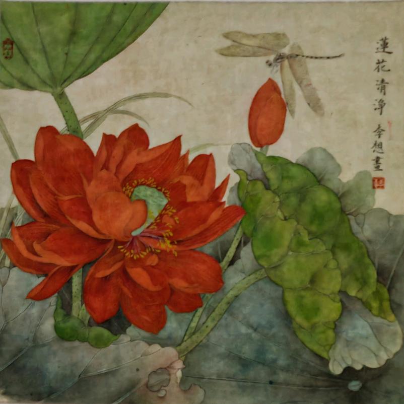 平常日常