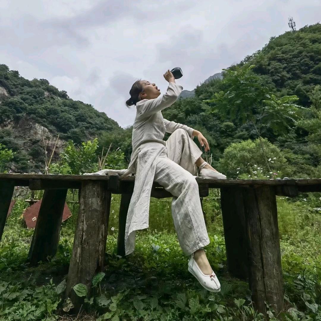 如是雲