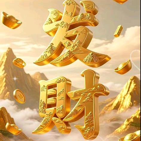 茫茫大士