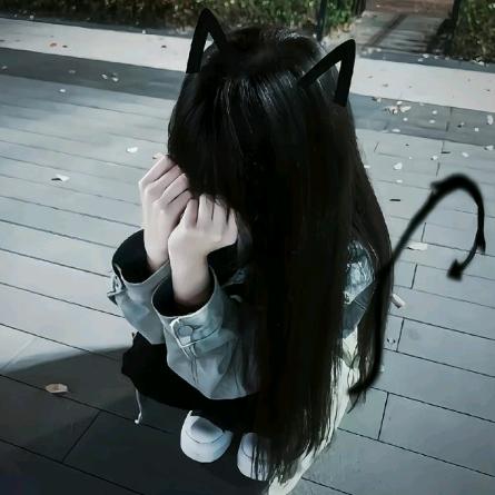 不开心咩