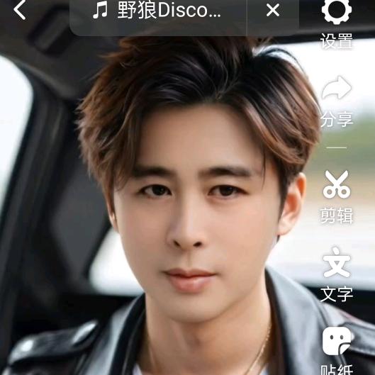 曲风拂面