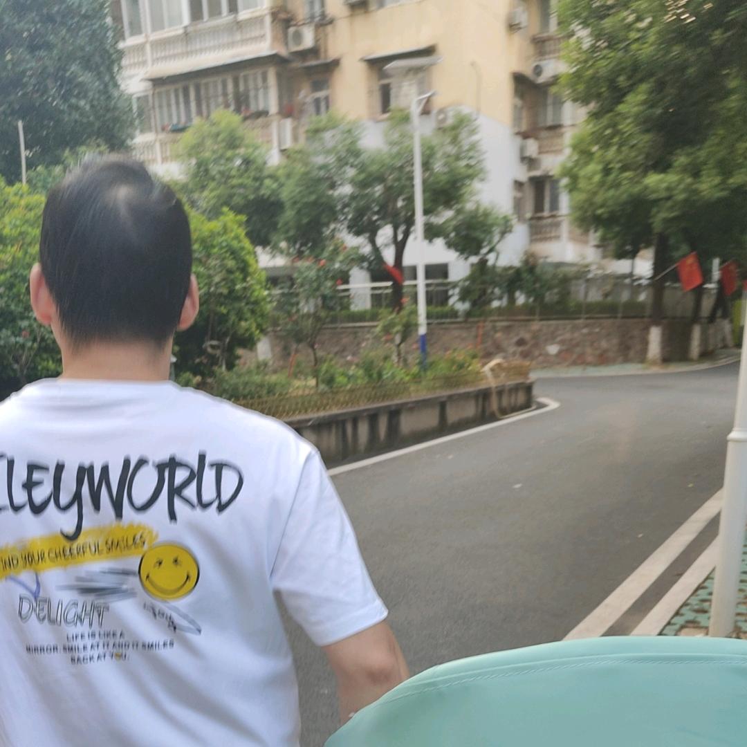 真搞米