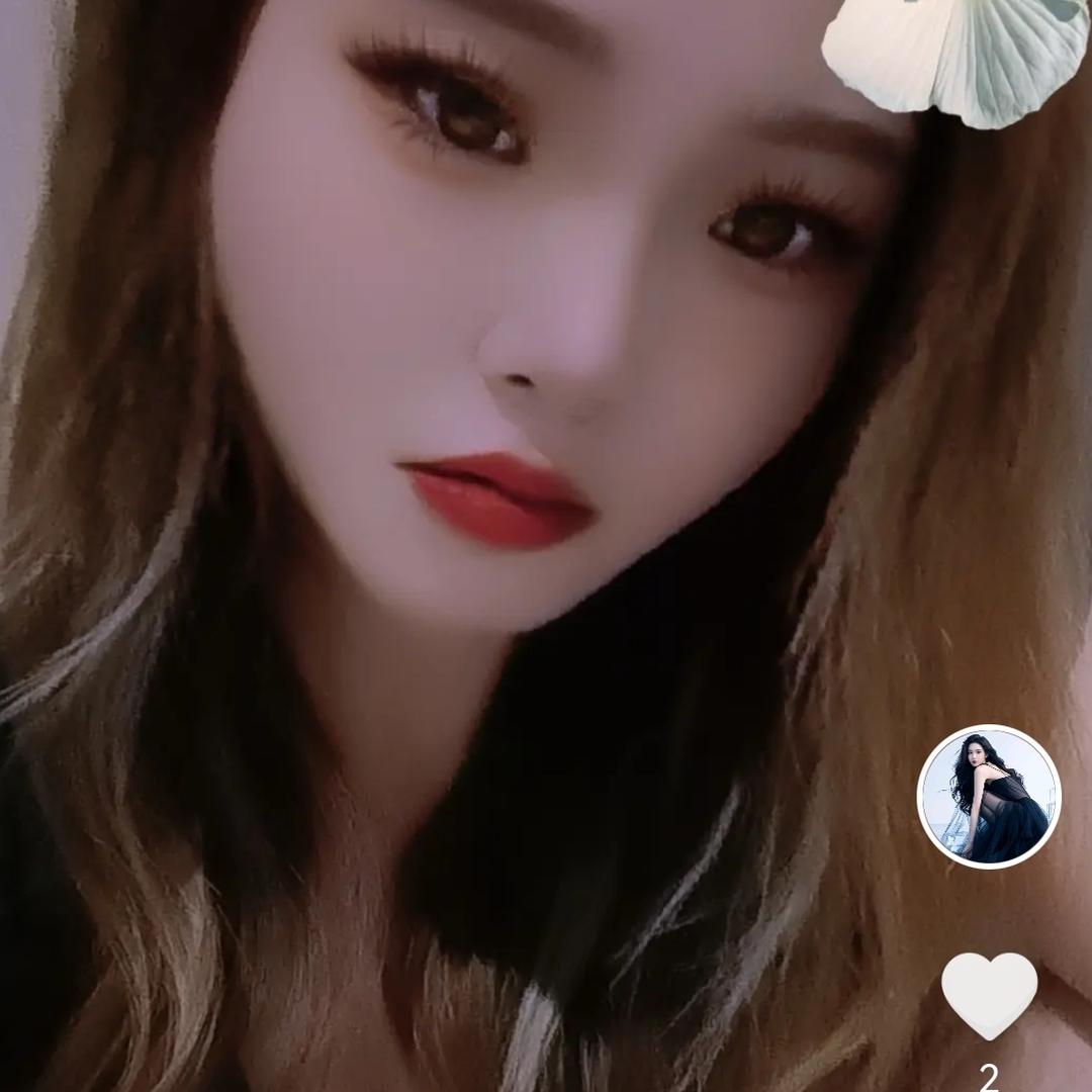 人生，如初见，520