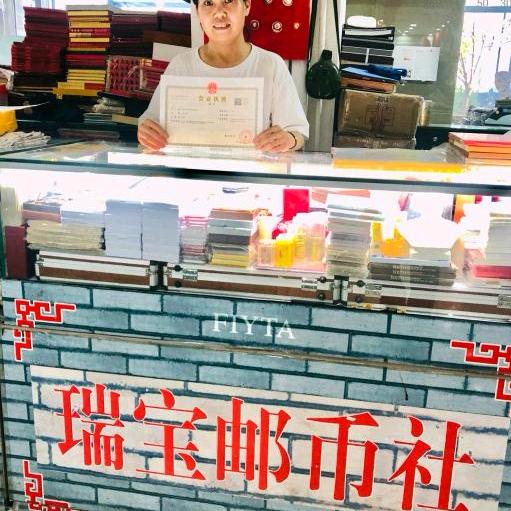 上  善  若  水
