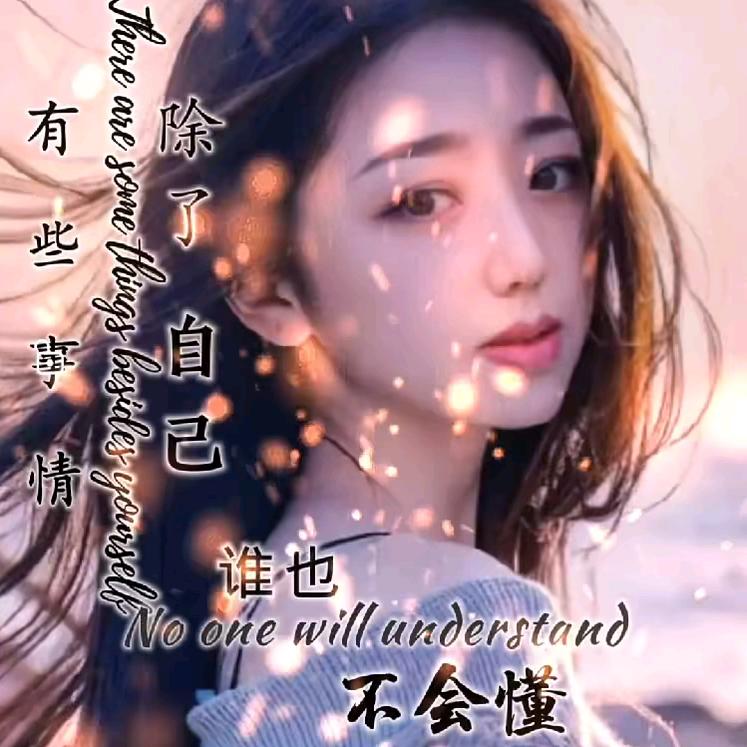 🥀拉拉💔