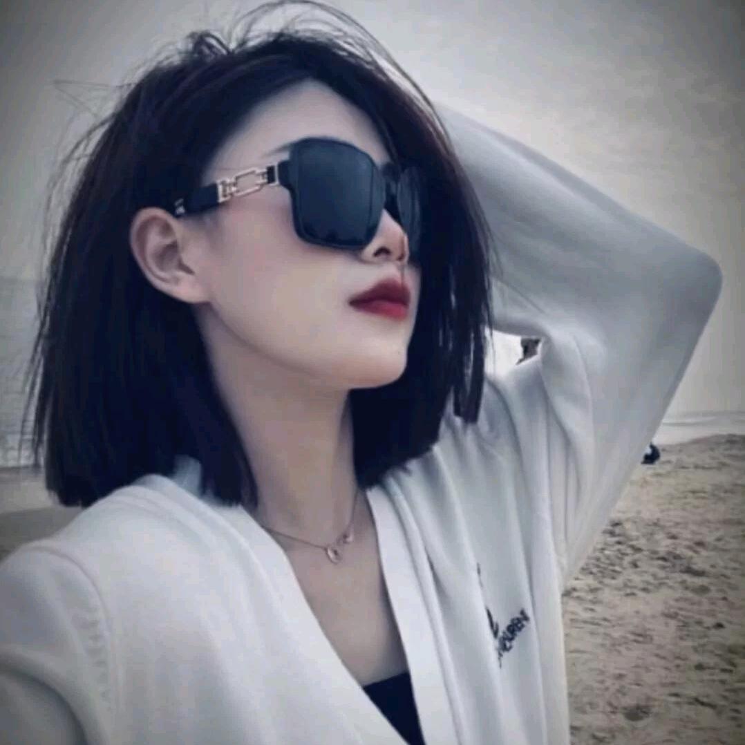 余生有你👭